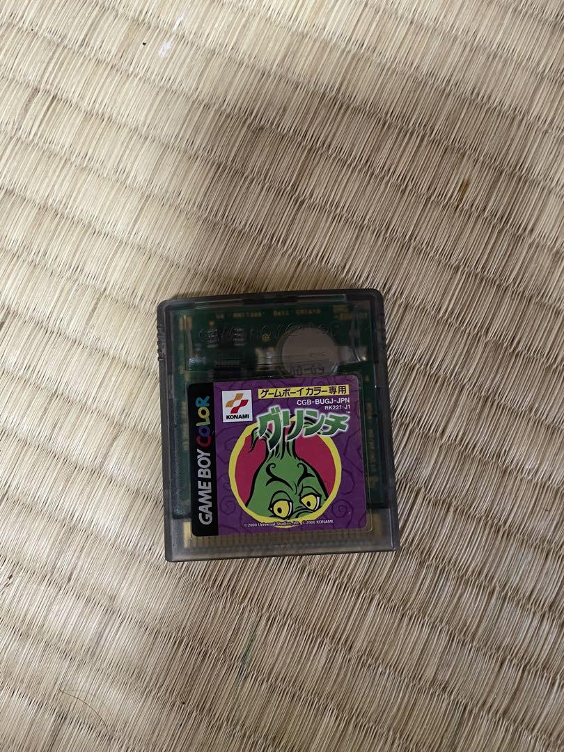 Grinch Game Boy Color Software