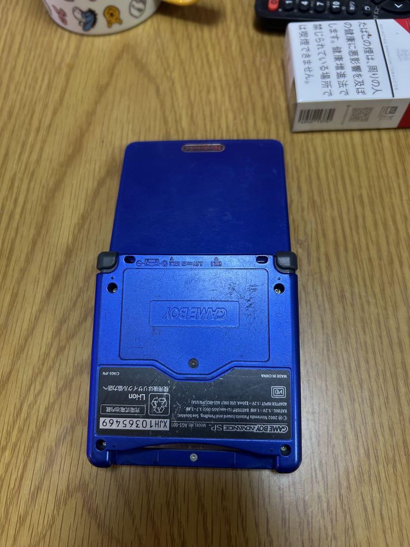 Nintendo Game Boy Advance SP Blue Console and AC Adapter