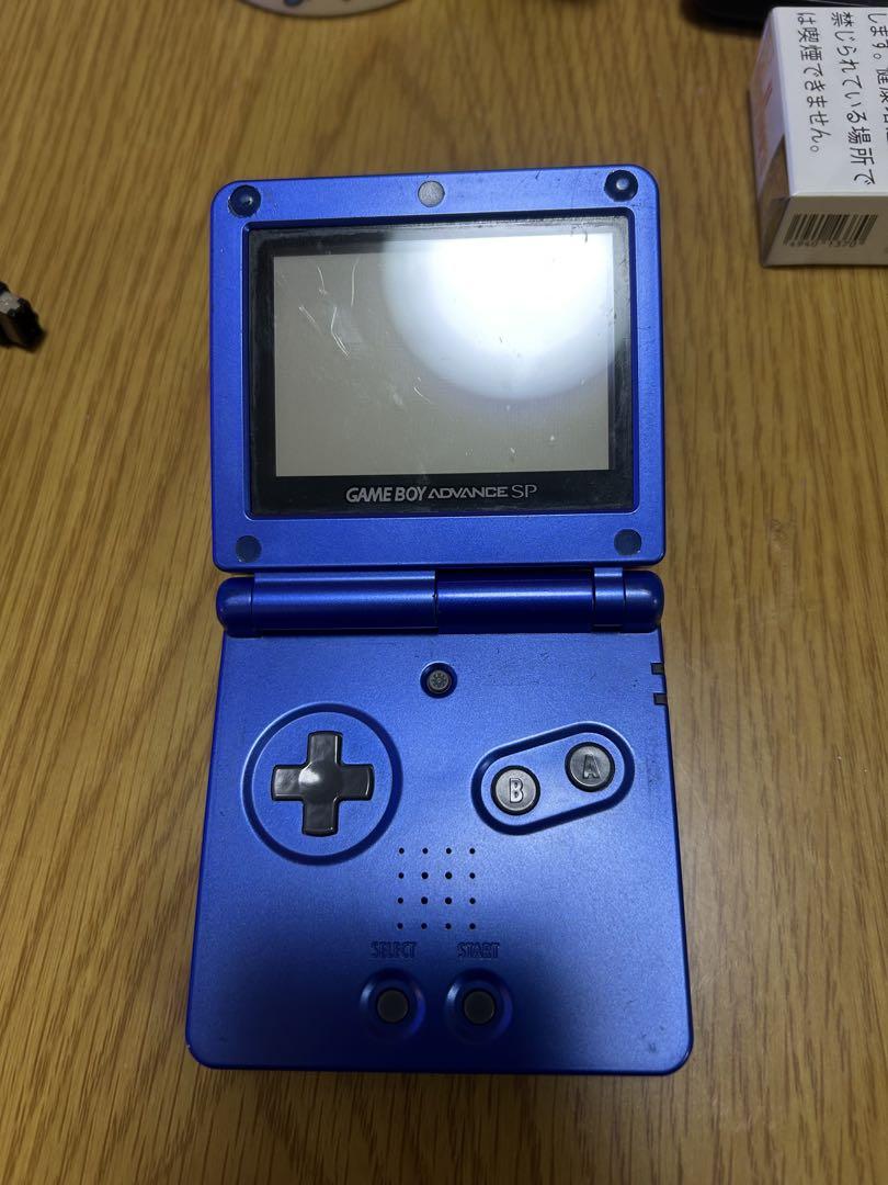 Nintendo Game Boy Advance SP Blue Console and AC Adapter