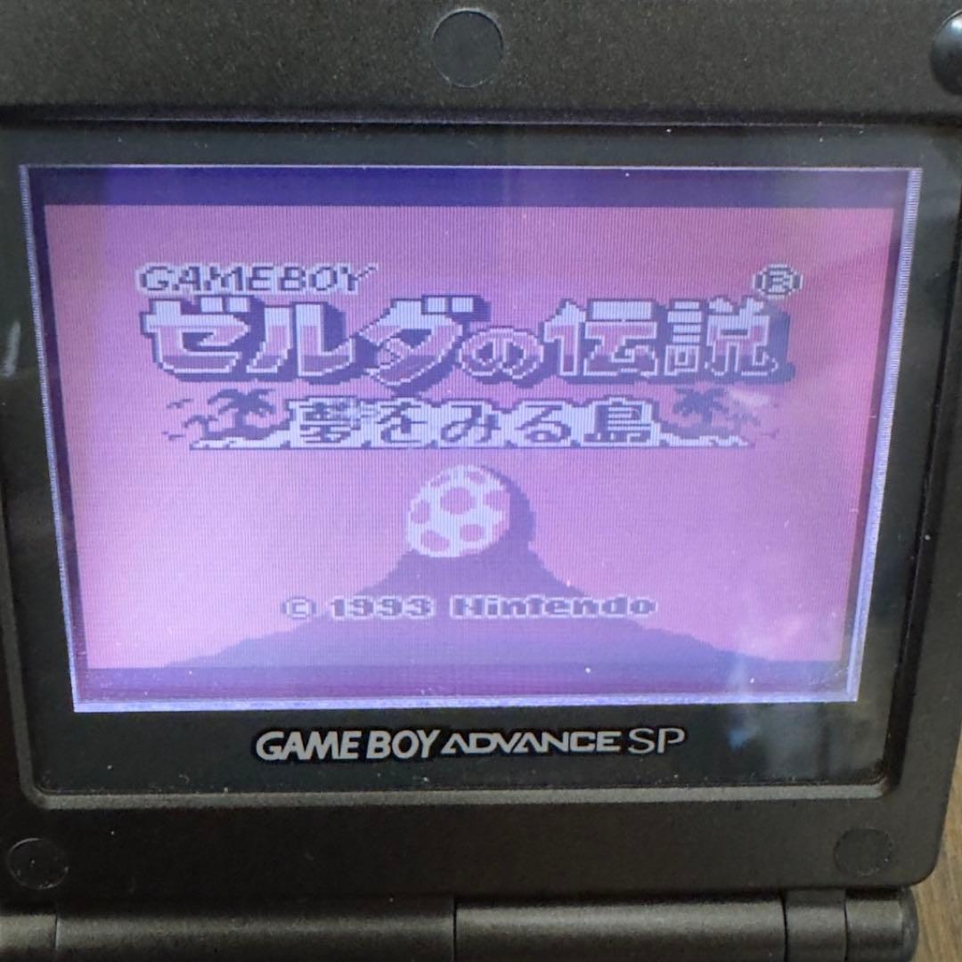 Action Confirmed: The Legend of Zelda: A Link to the Past with Instruction Manual, Battery Replaced, Game Boy