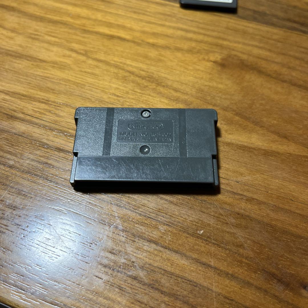 Relakks Every Day Game Boy Advance