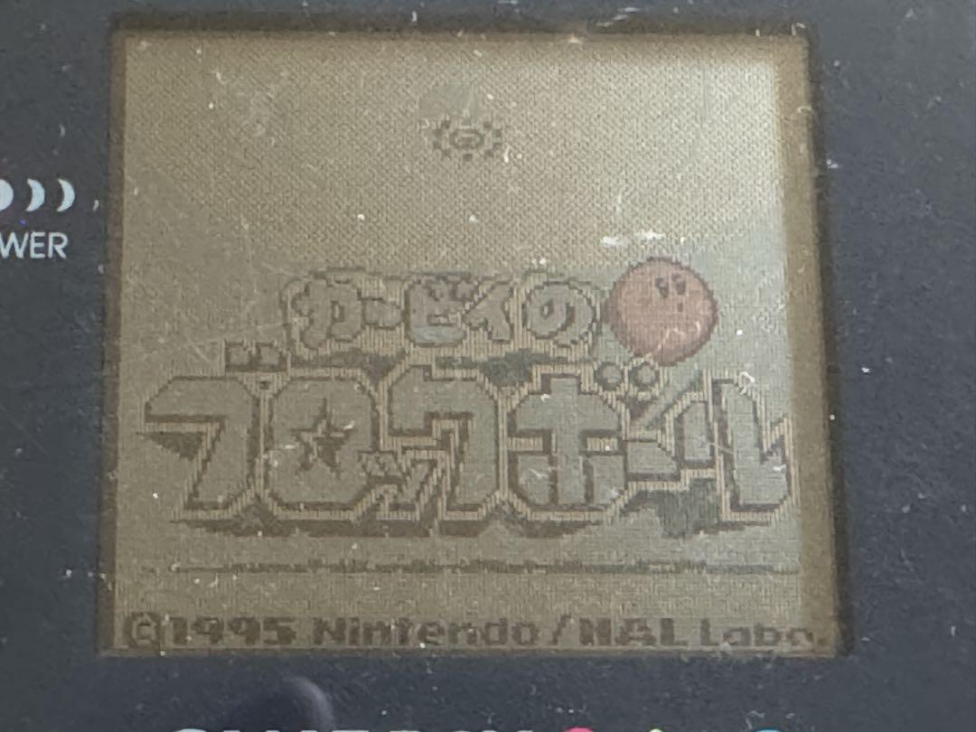 170 Kirby's Block Ball Game Boy Software