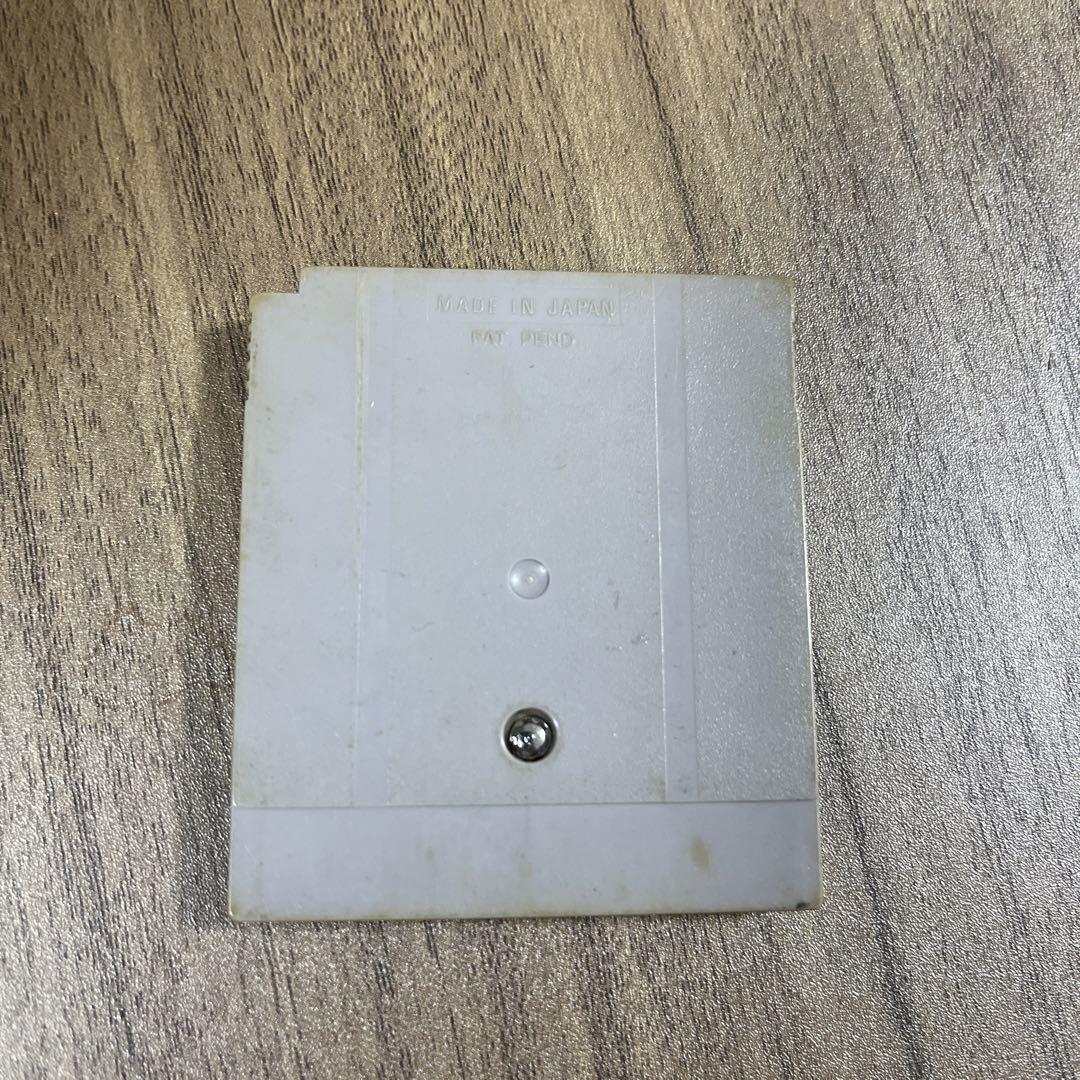 FLIPULL Game Boy Software DMG-FPA