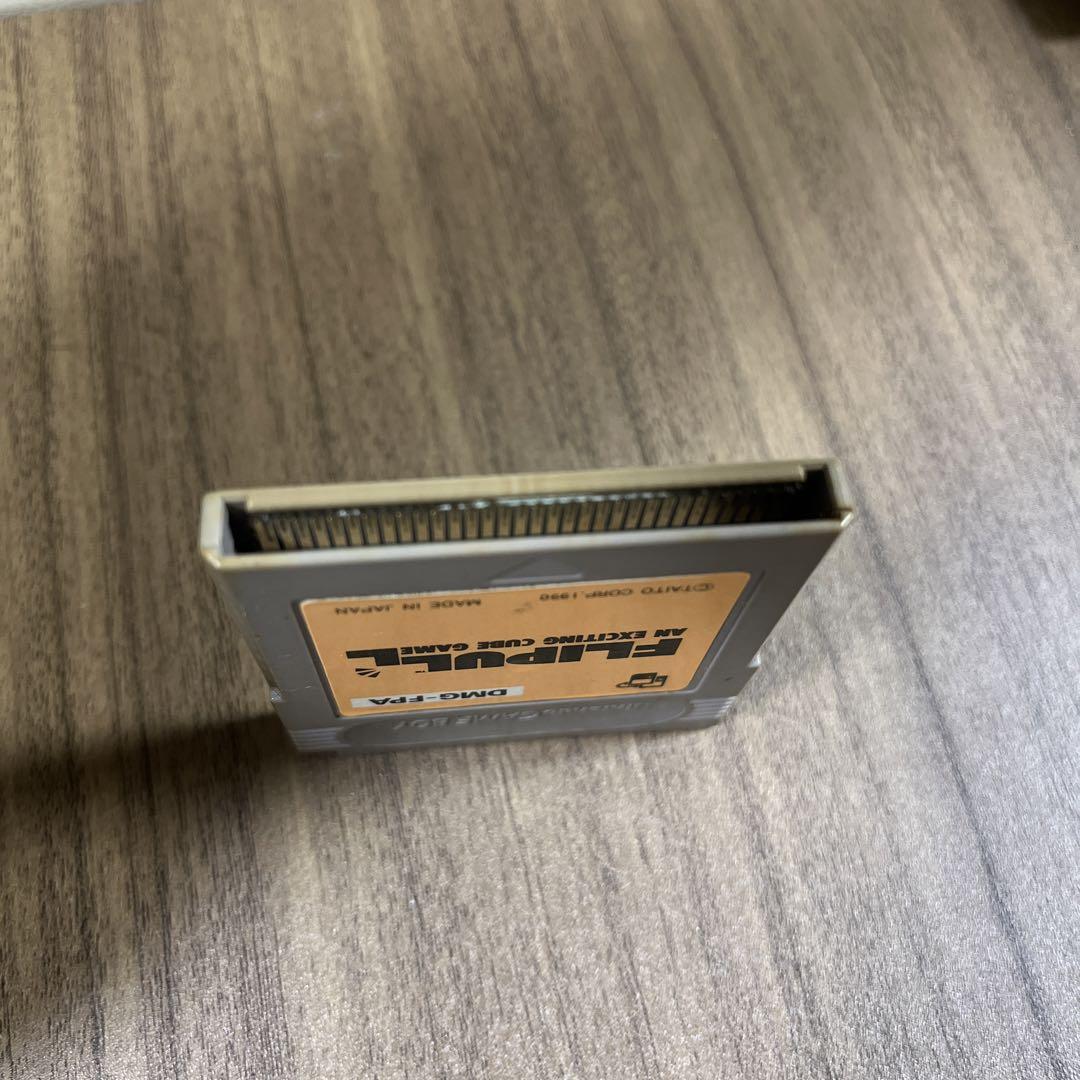 FLIPULL Game Boy Software DMG-FPA