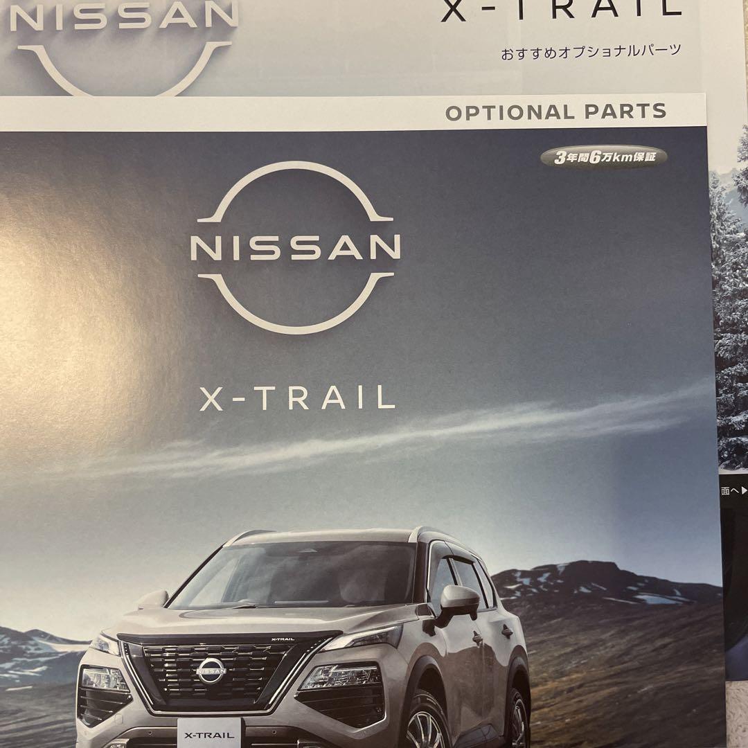 Nissan X-TRAIL 2022 October Main Catalog