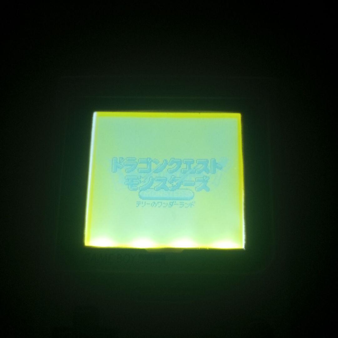 Backlit Game Boy Pocket with Mario and 6 Gold Coins