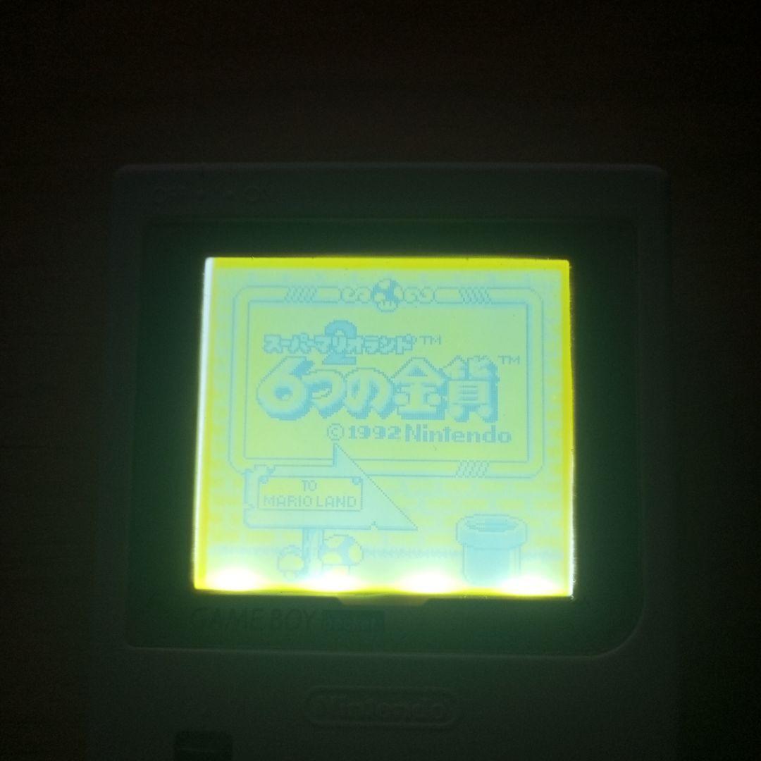 Backlit Game Boy Pocket with Mario and 6 Gold Coins