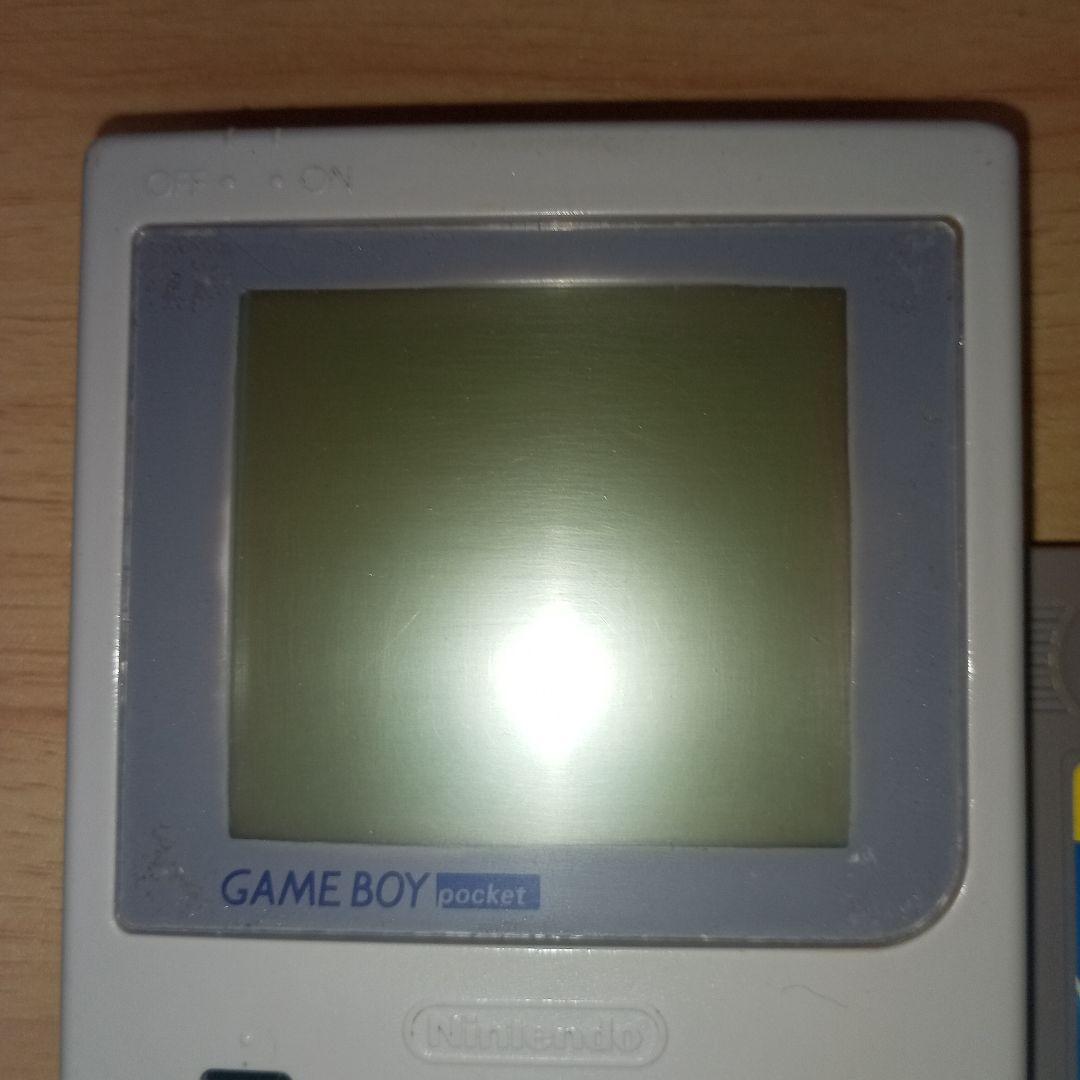 Backlit Game Boy Pocket with Mario and 6 Gold Coins
