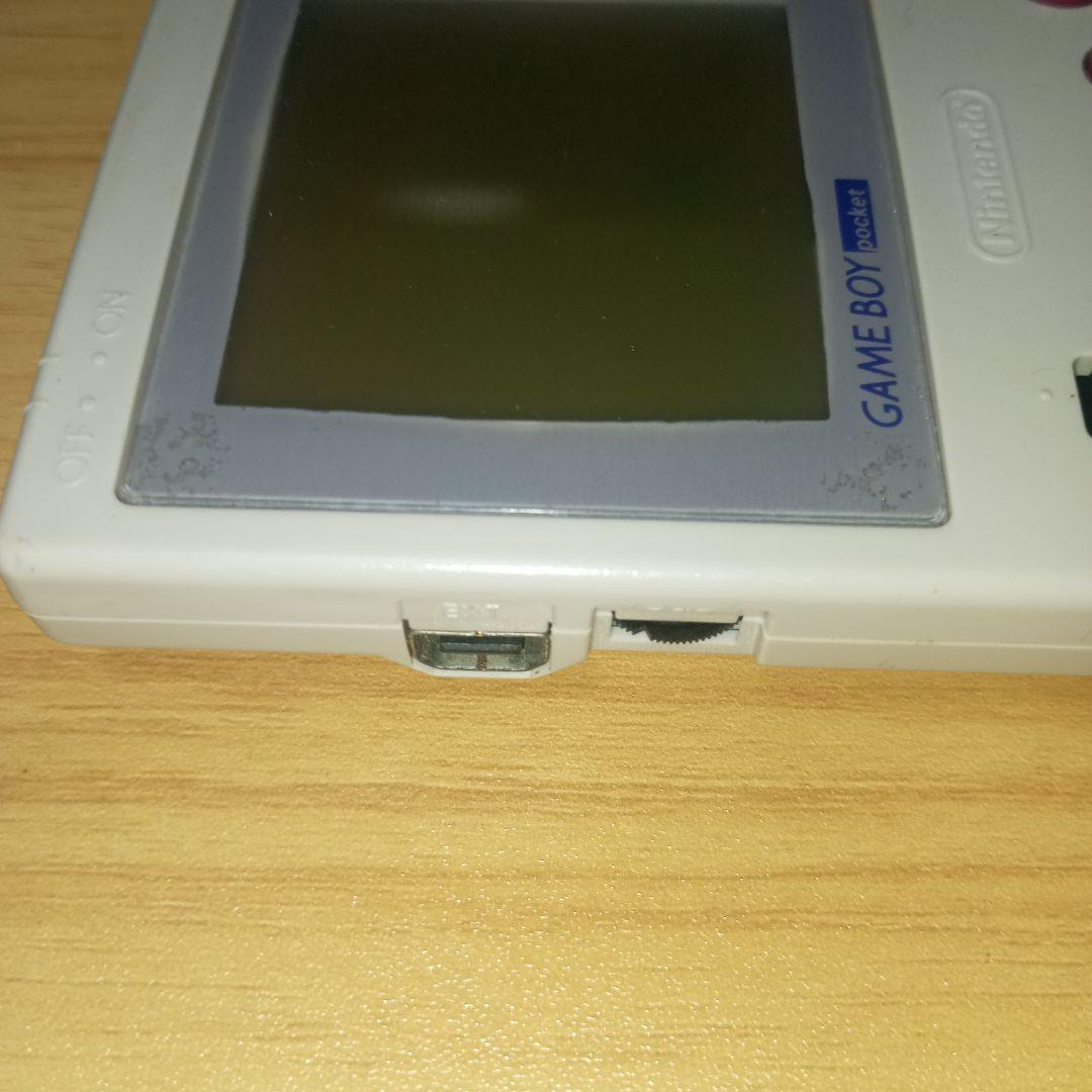 Backlit Game Boy Pocket with Mario and 6 Gold Coins