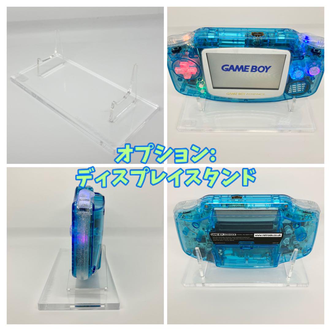 Game Boy Advance Console IPS LCD Matt Black × Scarlet Red
