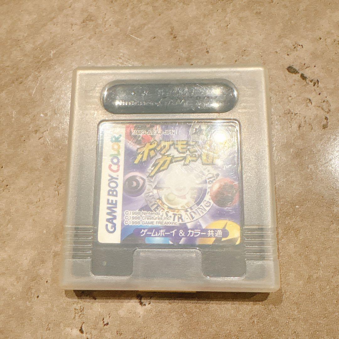 Pokémon Card GB for Game Boy Color