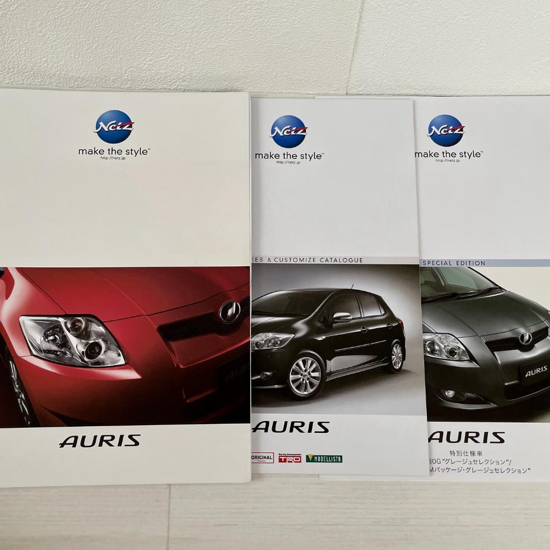 Toyota Auris TUMI New Car Catalog