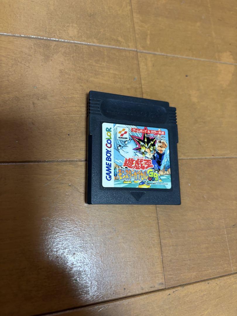 Game Boy Color Software 4 Set