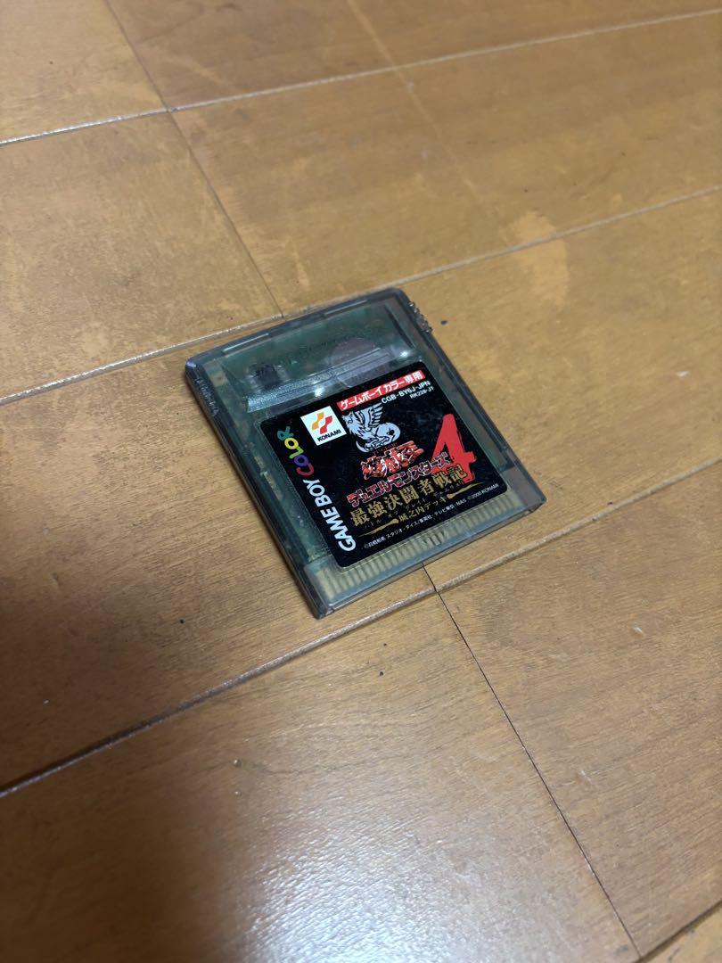 Game Boy Color Software 4 Set