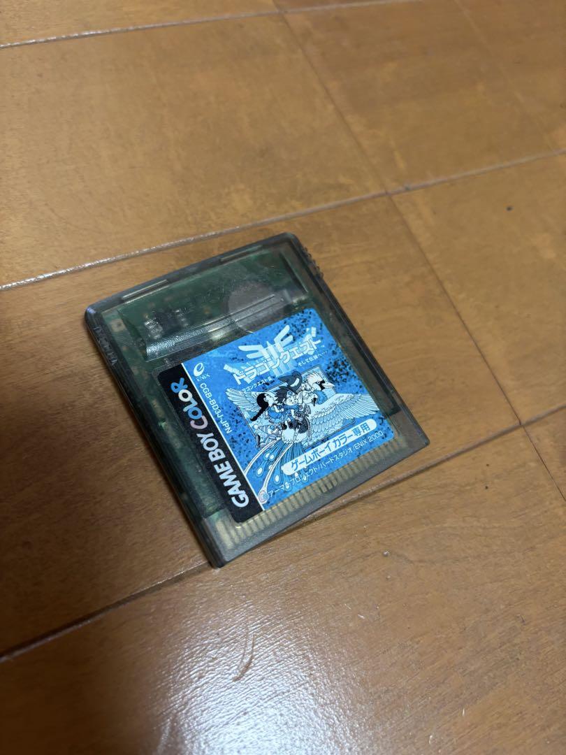 Game Boy Color Software 4 Set