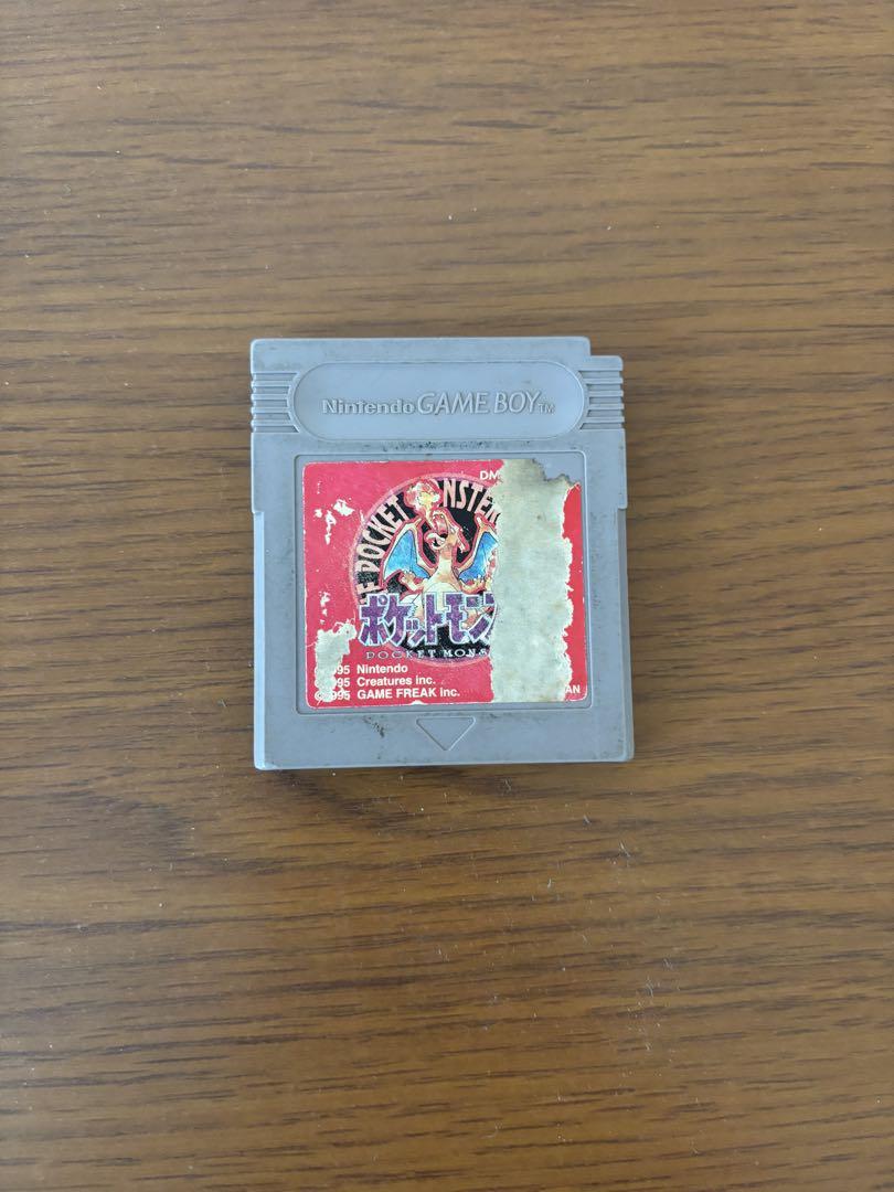 Game Boy Color Software 4 Set