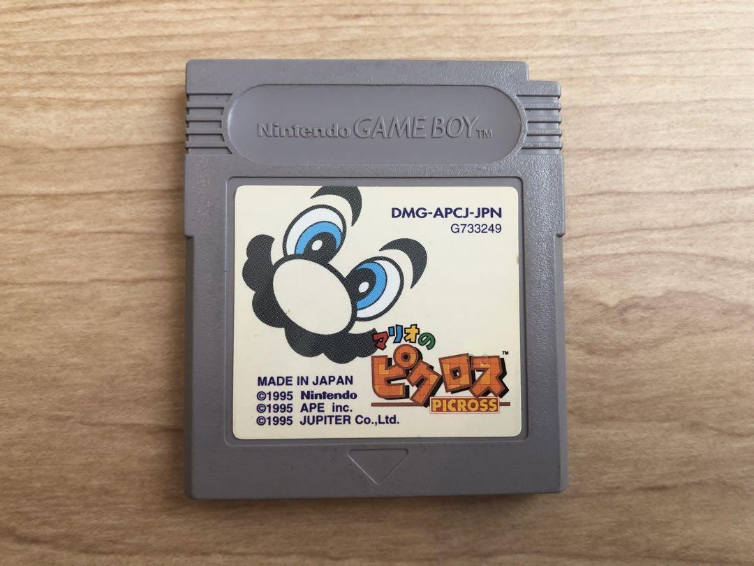 Mario