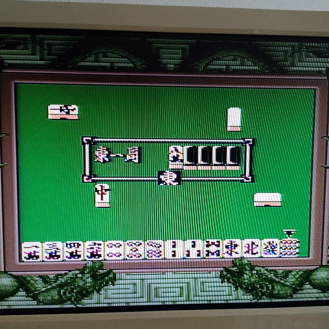 Game Boy Professional Mahjong Extreme Janshiro II Go-Stop Class Set
