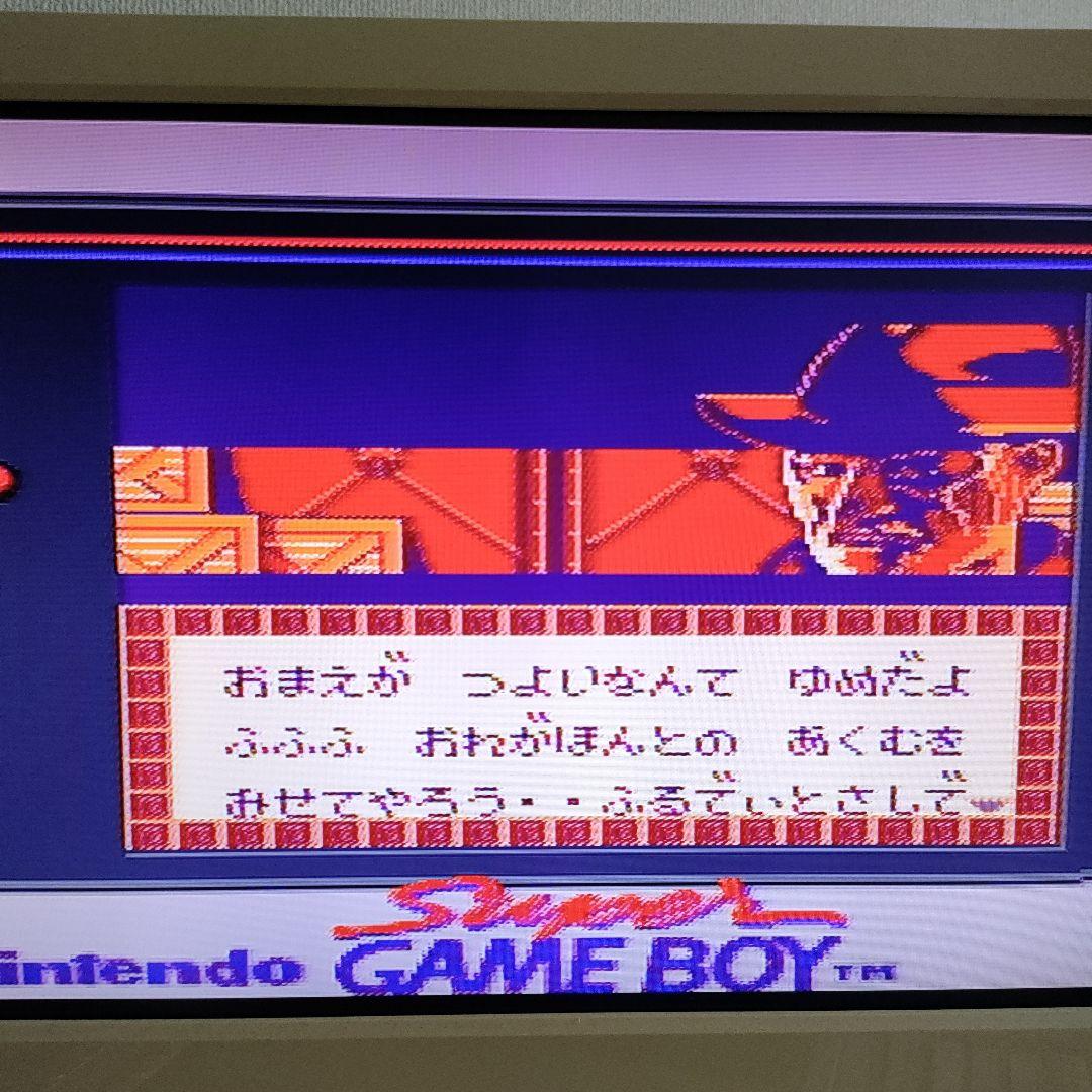Game Boy Professional Mahjong Extreme Janshiro II Go-Stop Class Set