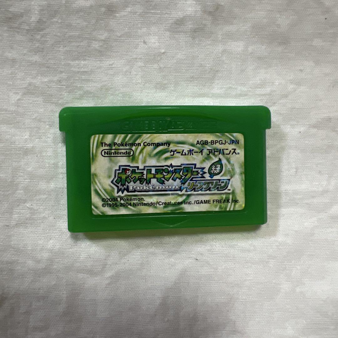 Pokémon Green Game Boy Advance Leaf Green