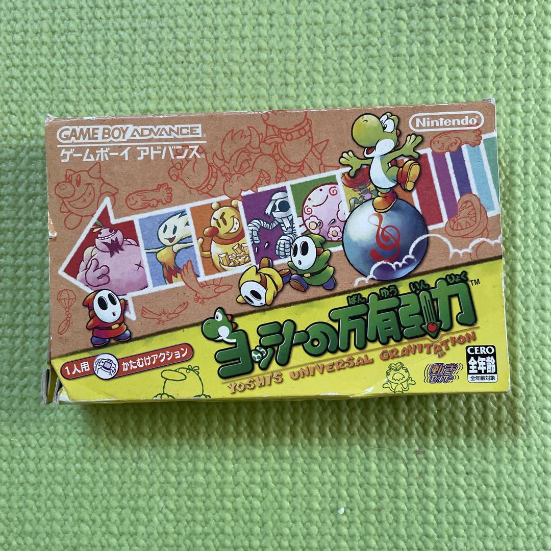 Yoshi's Universal Gravitation Game Boy Advance Game Box Included Manual