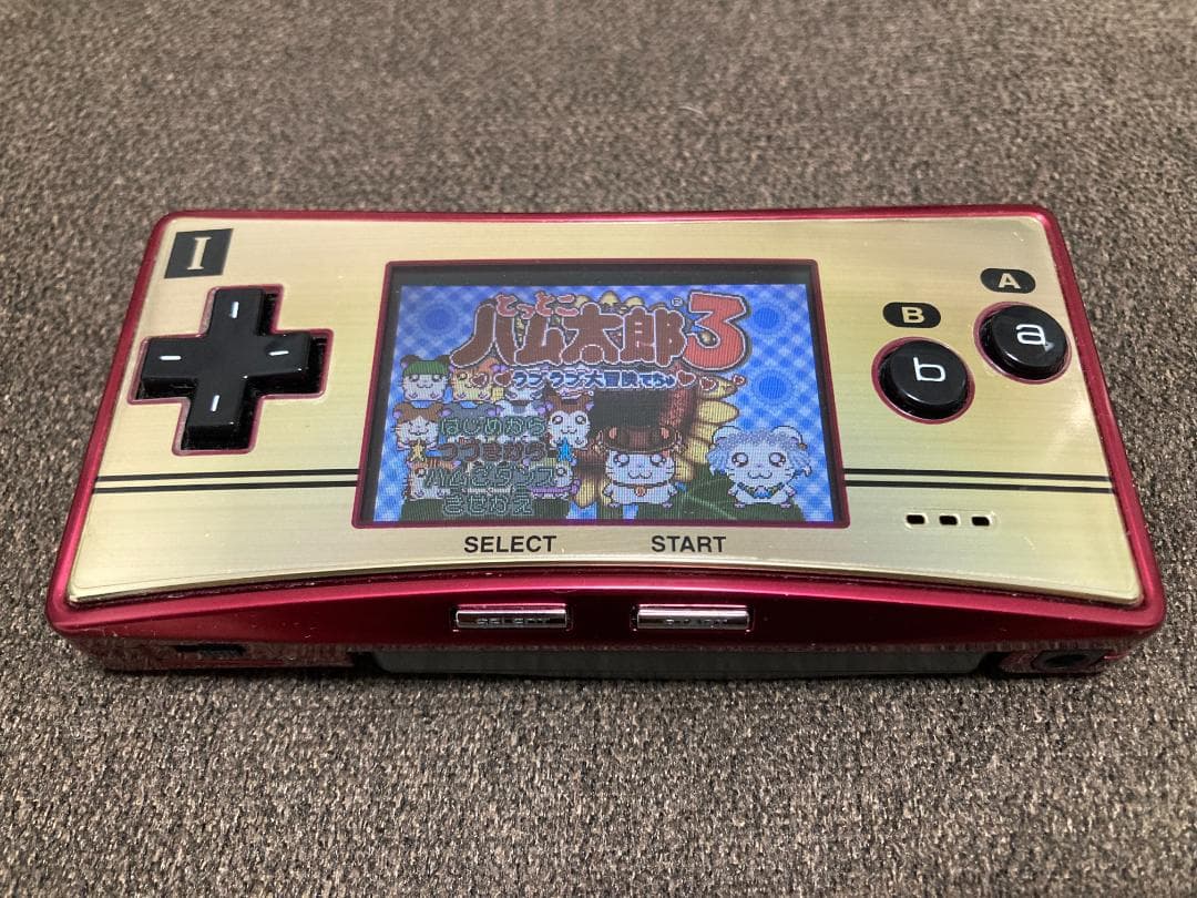 Totto Hamtaro 3: Love Love Big Adventure in Japan Game Boy Advance GBA Nintendo