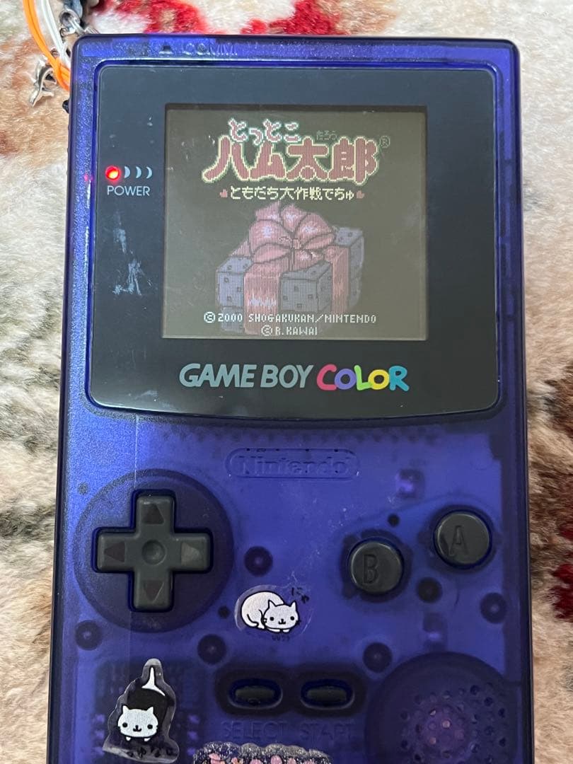 Action Confirmed Game Boy Software Set