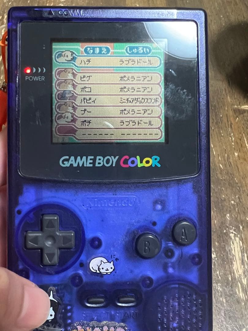 Action Confirmed Game Boy Software Set