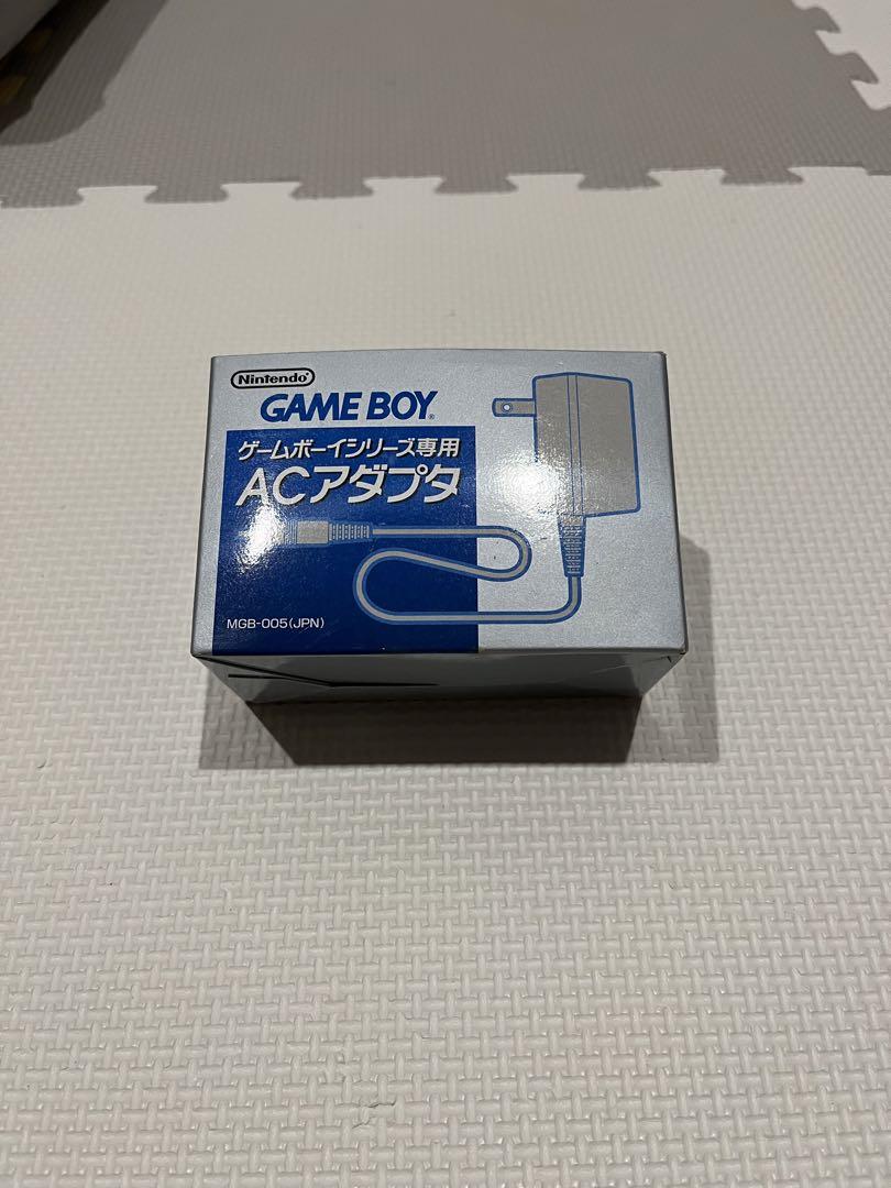 Nintendo Game Boy AC Adapter