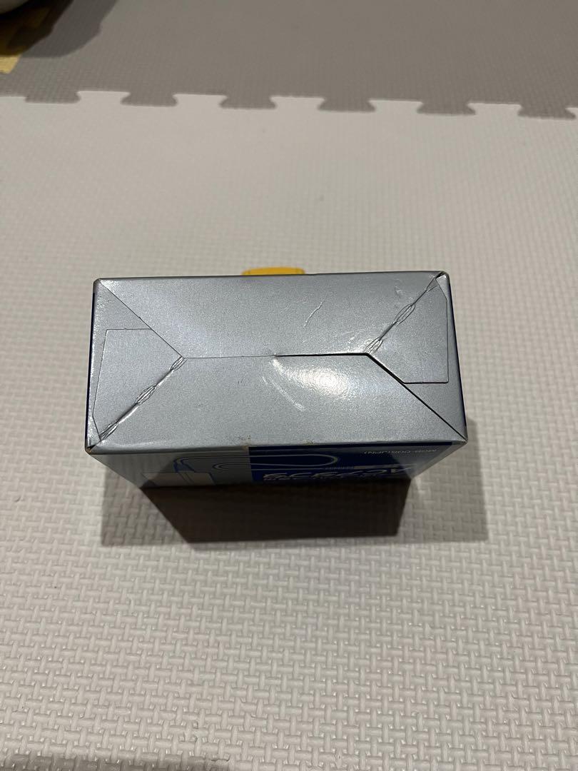 Nintendo Game Boy AC Adapter