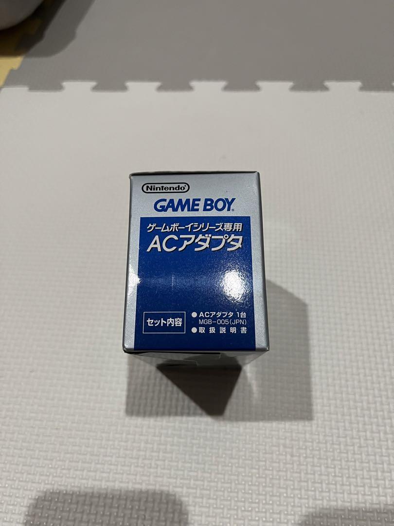 Nintendo Game Boy AC Adapter