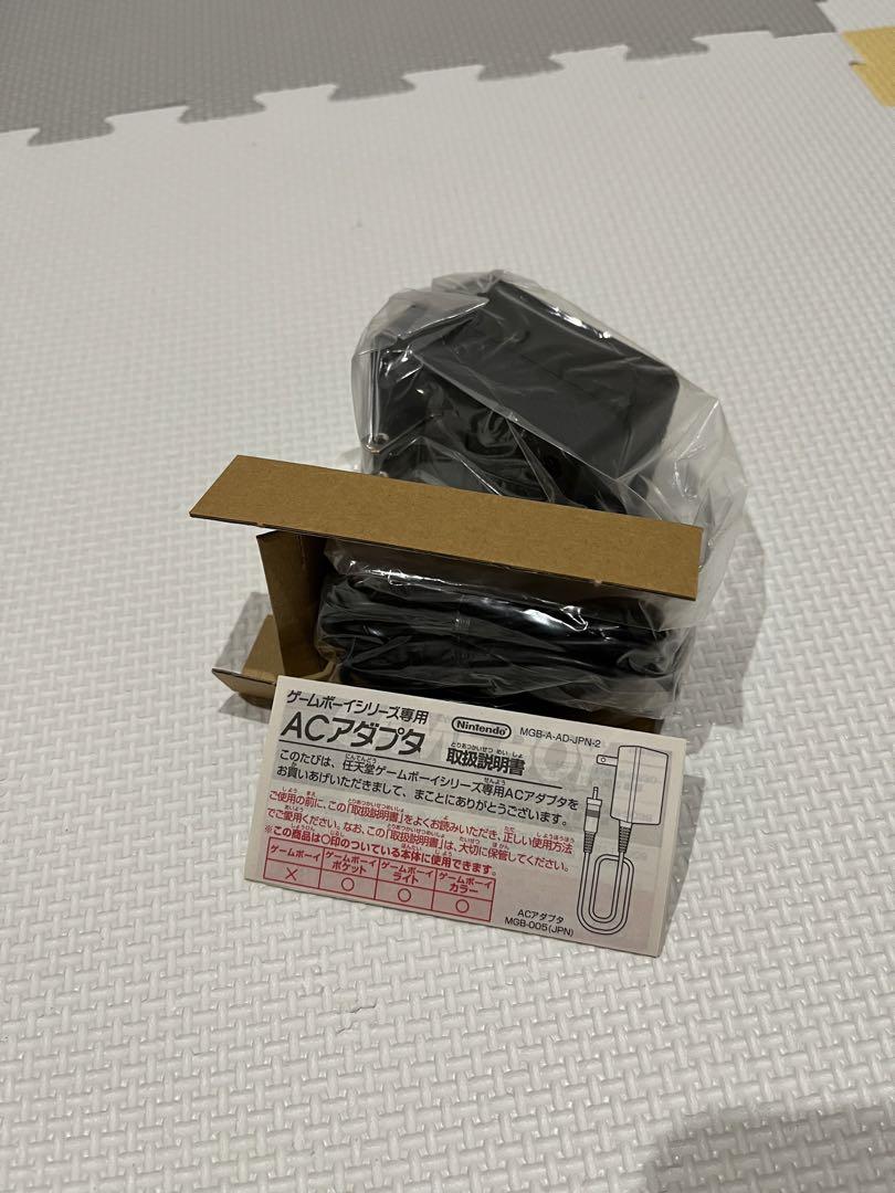Nintendo Game Boy AC Adapter