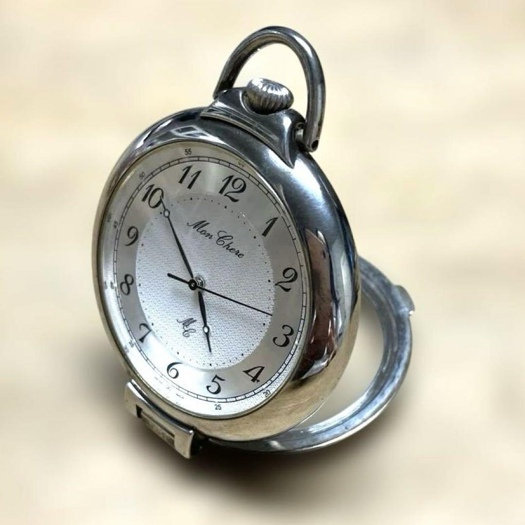 Silver Pocket Watch Waterproof Includes 2-Year Battery Warranty and Magnifying Glass