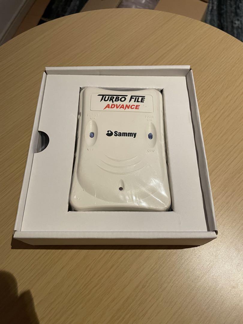 Turbo File Advance