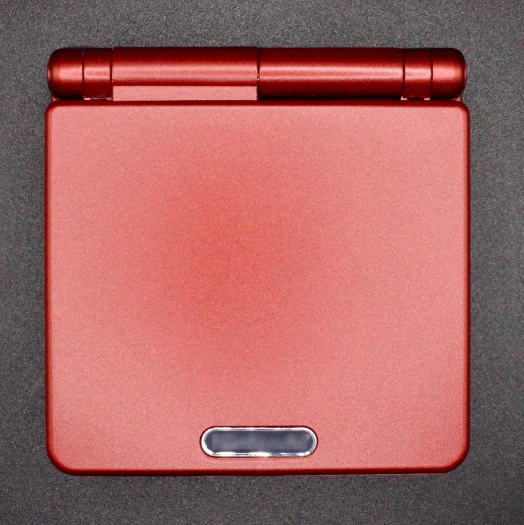 Game Boy Advance SP Body IPS V7.1 Liquid Crystal 073