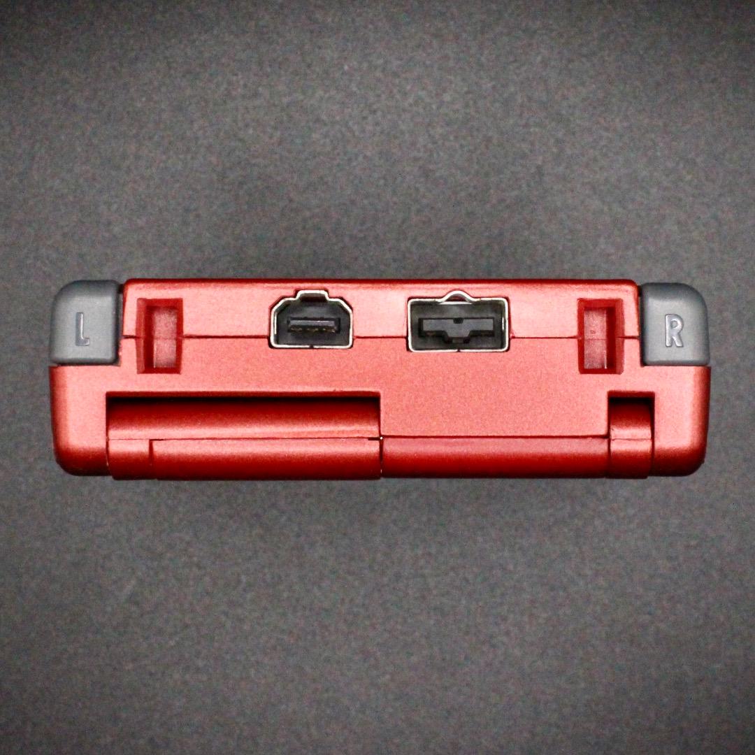 Game Boy Advance SP Body IPS V7.1 Liquid Crystal 073