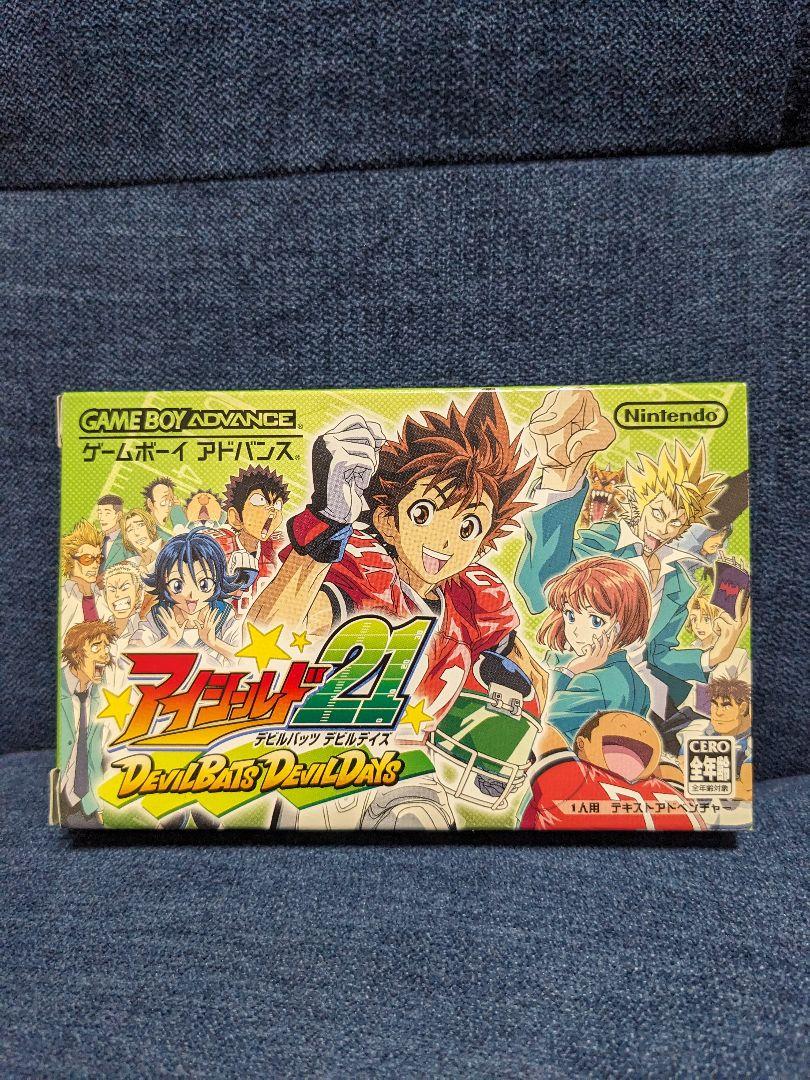 Rare New Unopened GBA Eyeshield 21