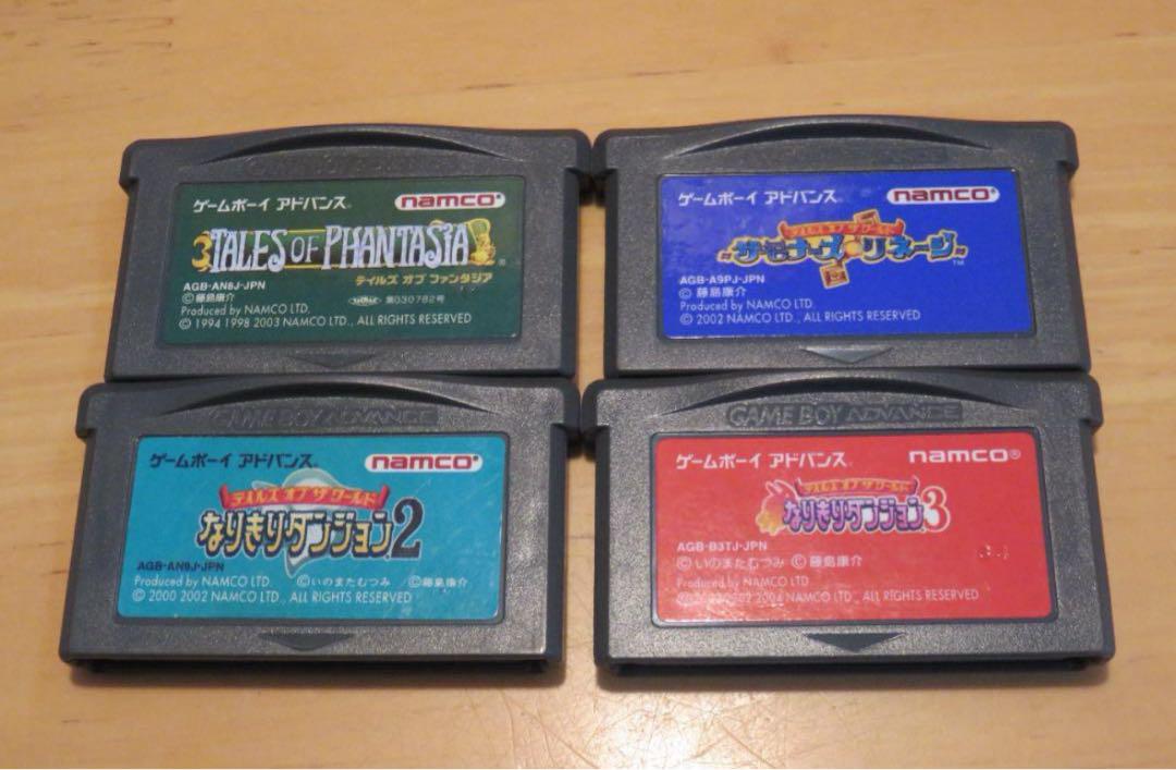 Tales of Series GBA 4-Game Set