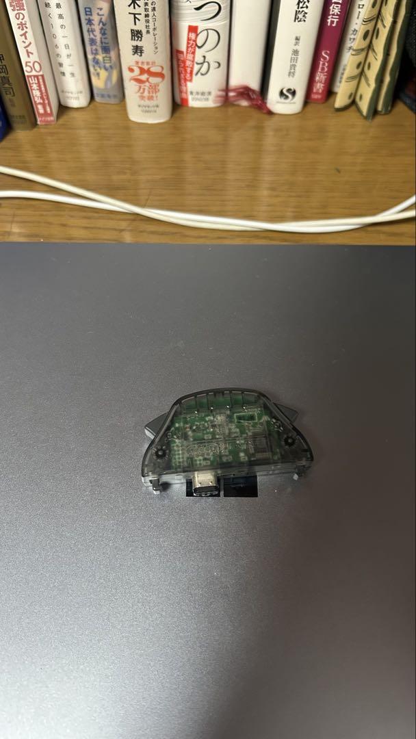 Game Boy Advance Wireless Adapter