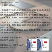 Thin Quartz Watch with Stainless Steel Band and Red Face