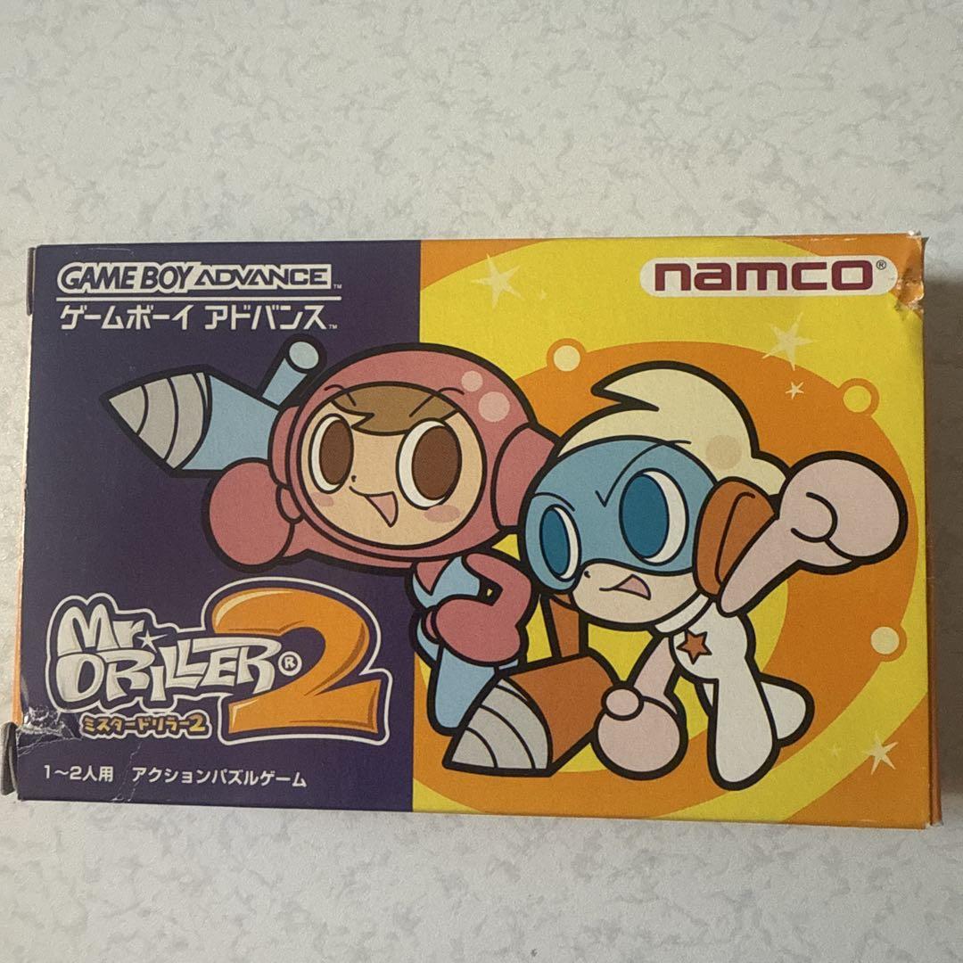 Mr. Driller 2 Game Boy Advance