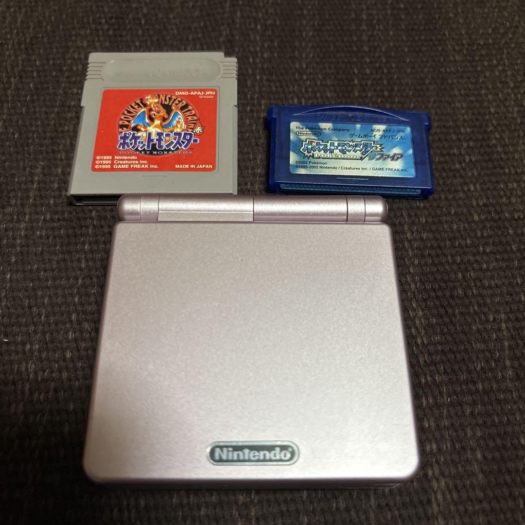 Game Boy Advance SP Pearl Pink Console with 2 Games and Original Charger