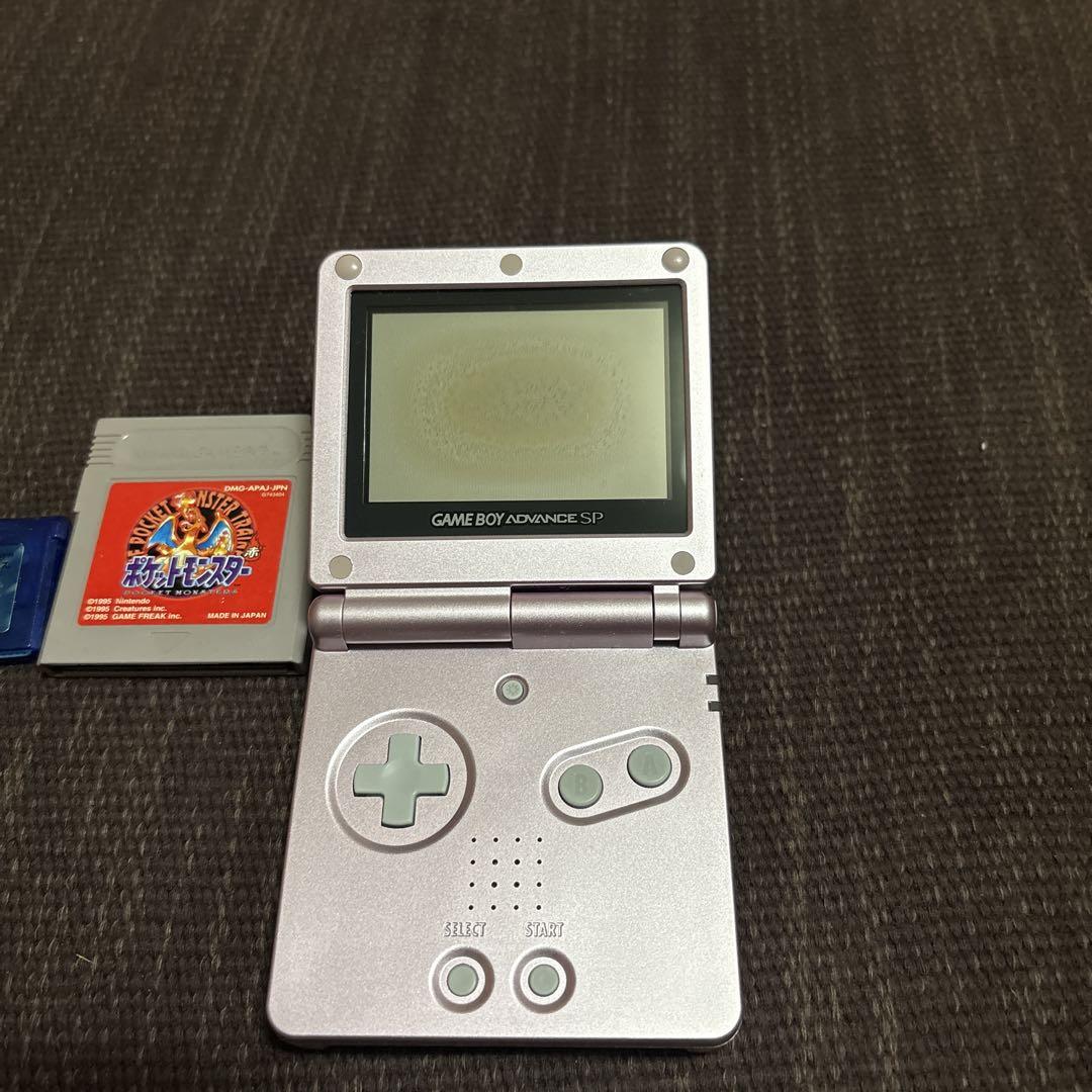 Game Boy Advance SP Pearl Pink Console with 2 Games and Original Charger