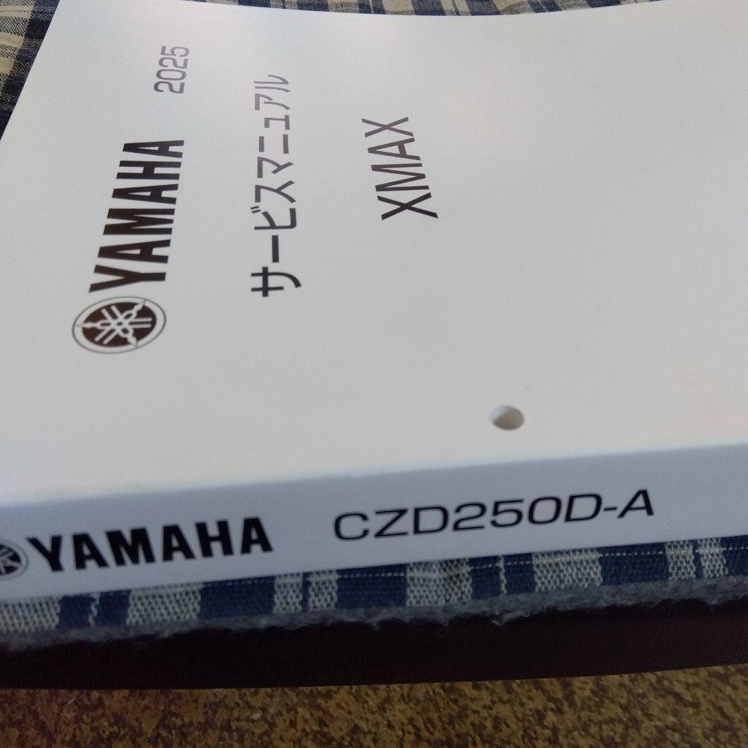 Suzuki V-Strom Manual XMAX 2025