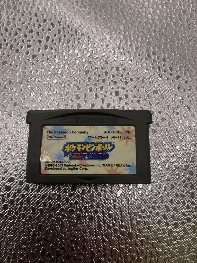 Pokémon Pinball: Ruby & Sapphire Game Boy Advance Game