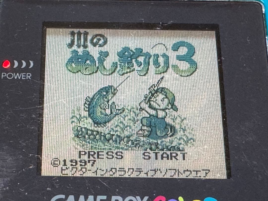 168 River King 3 Game Boy Software