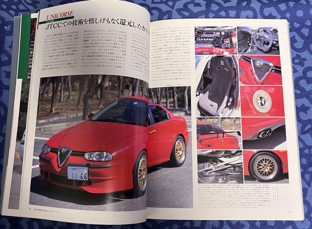 Alfa Romeo Magazine Set 3 and Alfista Vol.5