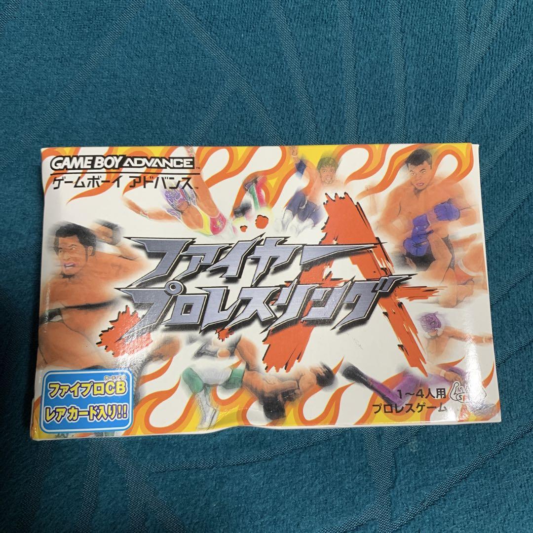 Fire Pro Wrestling A (Ace)