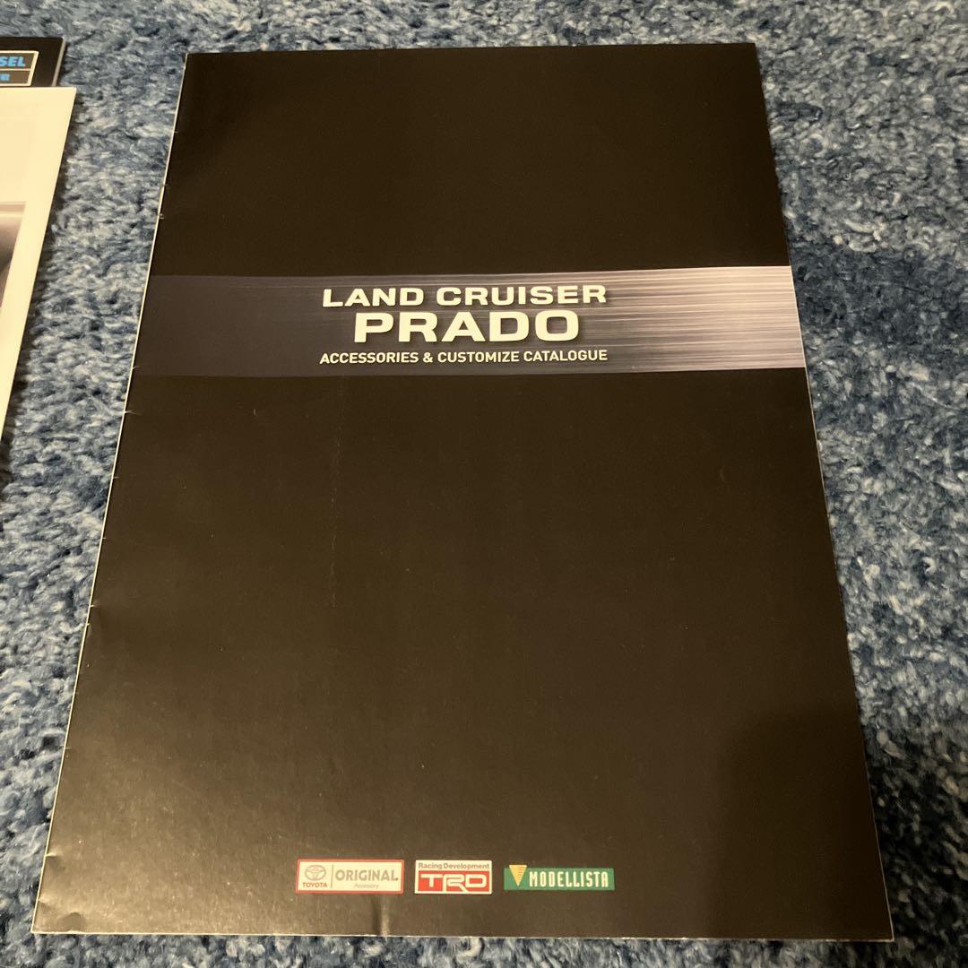 Land Cruiser Prado Catalog 2018