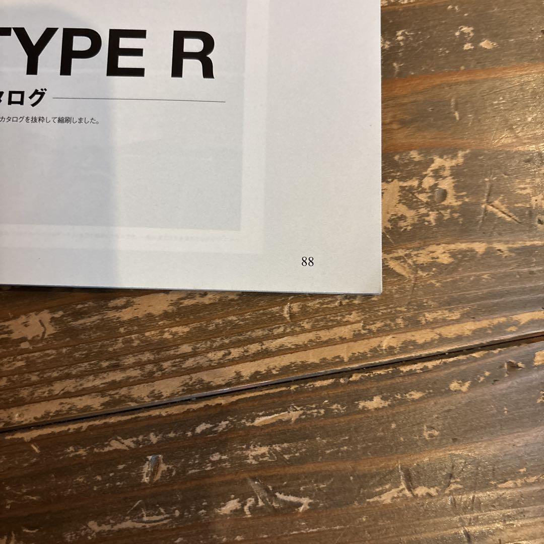 All-New Civic Civic Type R